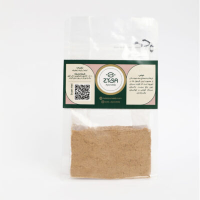 پودر تریفالا (triphala powder)