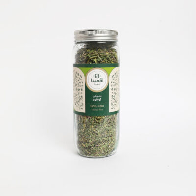 دمنوش گوتاکولا